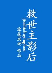 激烈打扑克摇床又疼又叫观平