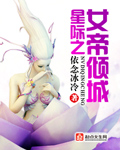 龙窑电影
