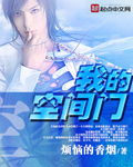 马蒂斯的海岸
