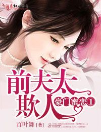 国产尹人香蕉综合在线电影
