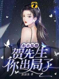初中生激吻
