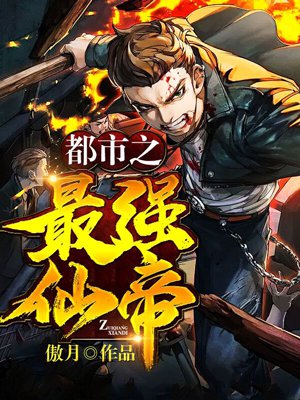 回复术士的重来人生第2季在线