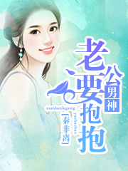 x特遣队2