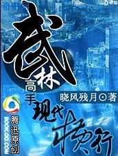 国产三点都漏的大尺度电影