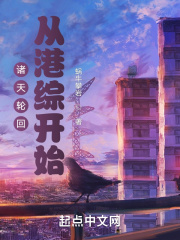 异形1在线观看免费完整版高清