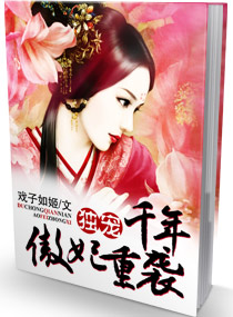 2121小游戏