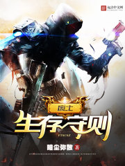 约会大作战2在线观看