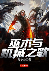 琢磨先生