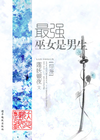液体从白丝上流下来