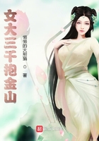 飞虎神鹰在线观看