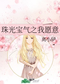 4hu影院永久在线播放