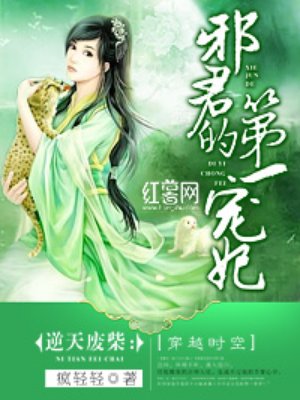 江老汉和苏香1一21
