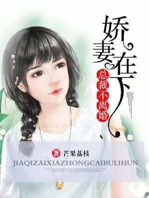 播放评书