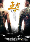 亲亲抱抱蹭蹭的刺激原声哔哩哔哩