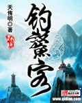 chinadance广场舞