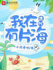 桃谷绘里香资源共享群