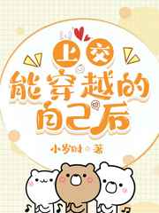 潇湘溪苑主贝sp实践