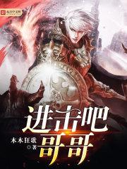 问道聚宝斋官网入口