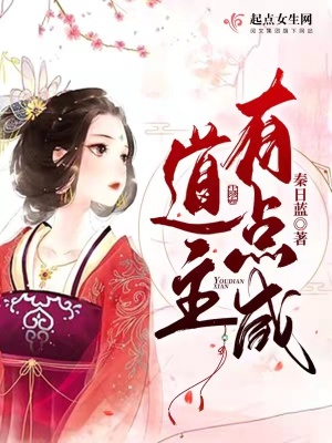 www.572aa.com日本高清