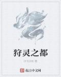 91华人免费观看视频