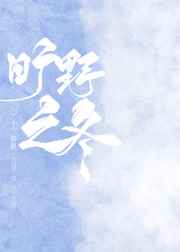 水星逆行