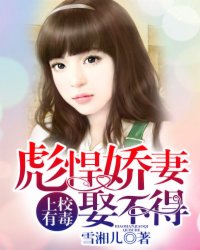小玉体检被医生完整版