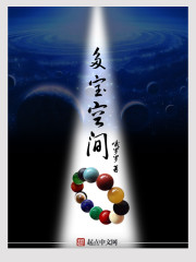 和山村女娃玩牝户