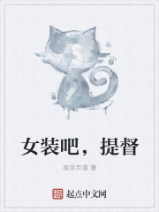 误诊吃了六个月结核药怎么办
