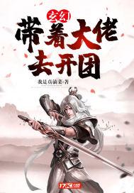 夜里10款禁用软件免费版大全