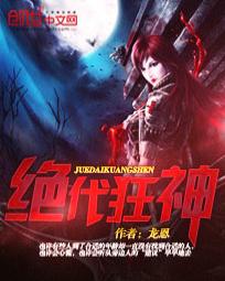 国产美女网站视频