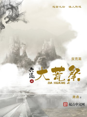 灵狐的约定