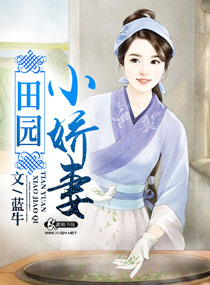 神秘来客