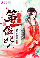 特种兵王在乡村长叶秋