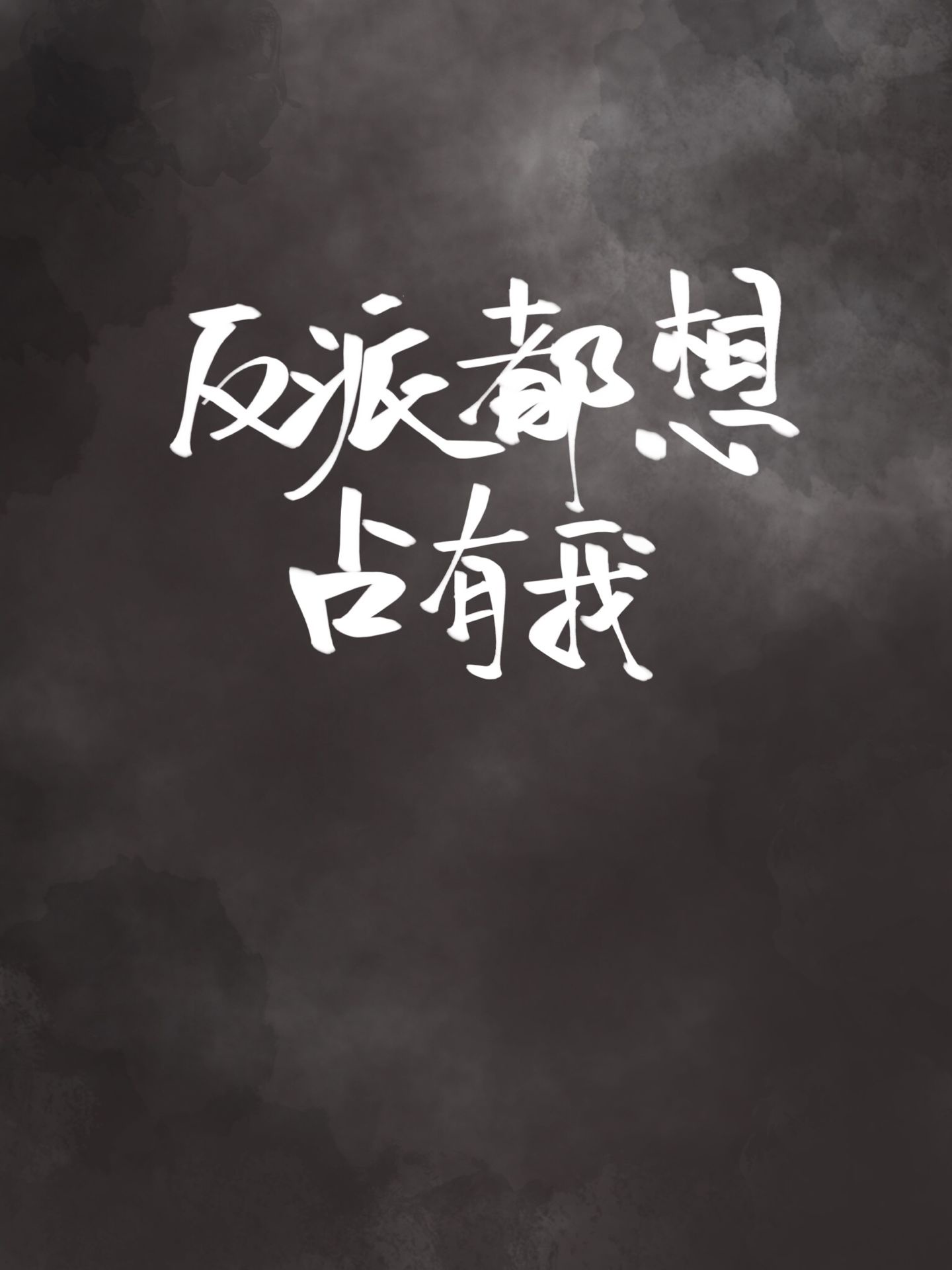 88影视大全