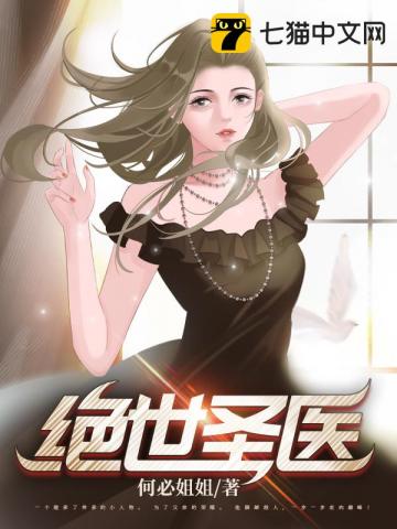 多女多p多杂交视频在线观看