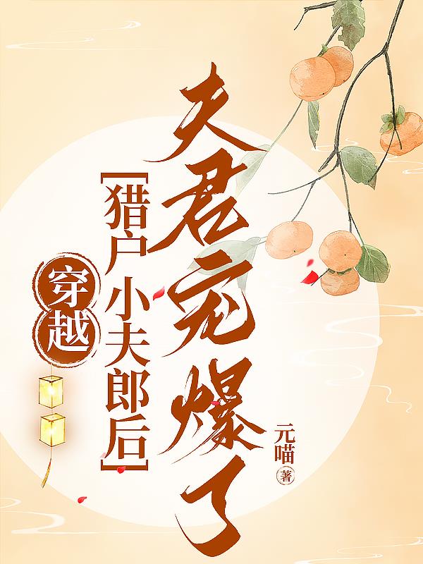 免费看男同啪啪软件