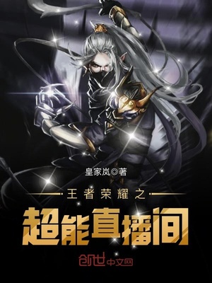 年轻善良的馊子中字观看