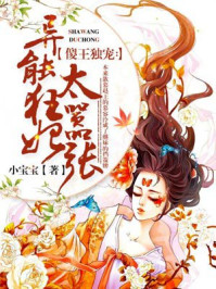 24小时日本播放视频免费观看