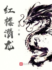国产美女主播在线