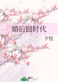 快穿攻略np肉肉