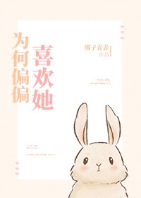 家里没人儿子就弄我了