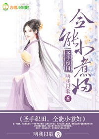 668小电影
