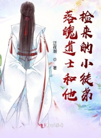 墨霆唐宁