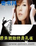 yy6080新觉视网页版