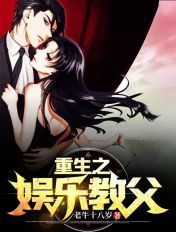 xp1024bt