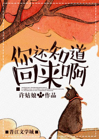 好利来老板娘