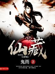 本能迷恋