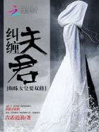 往下边塞玉器见客人作文