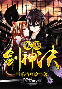 微信美女
