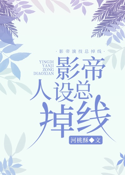 风水尺寸吉数查询